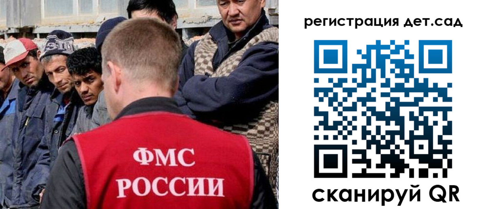 временная регистрация госуслуги в Верещагино